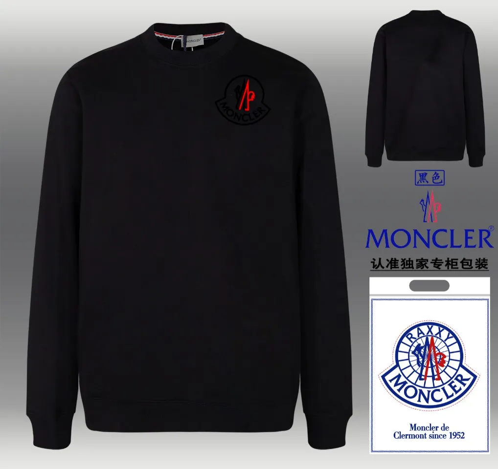 Hot Sale 🔥 💫—Moncler 😎 ！ 440 ， 🙌🏻 Breathable， Versatile ！✔ ❗ ❗ ：Black White Sizes：S～2XL